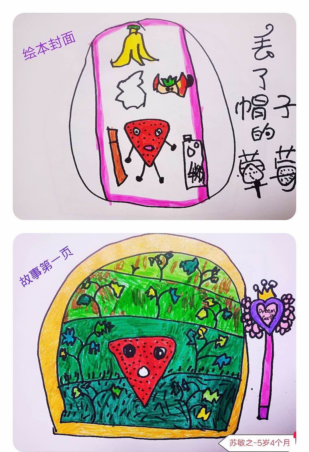 配图3.jpg