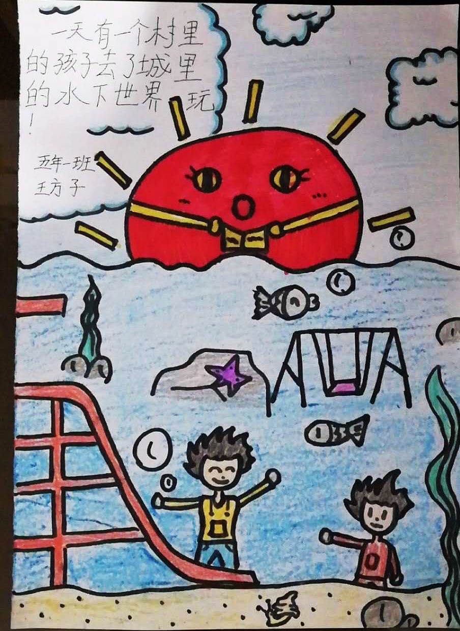 配图7.jpg