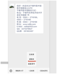 1586942327333532.png image.png