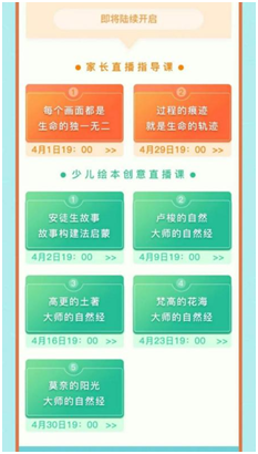1586942341488194.png image.png