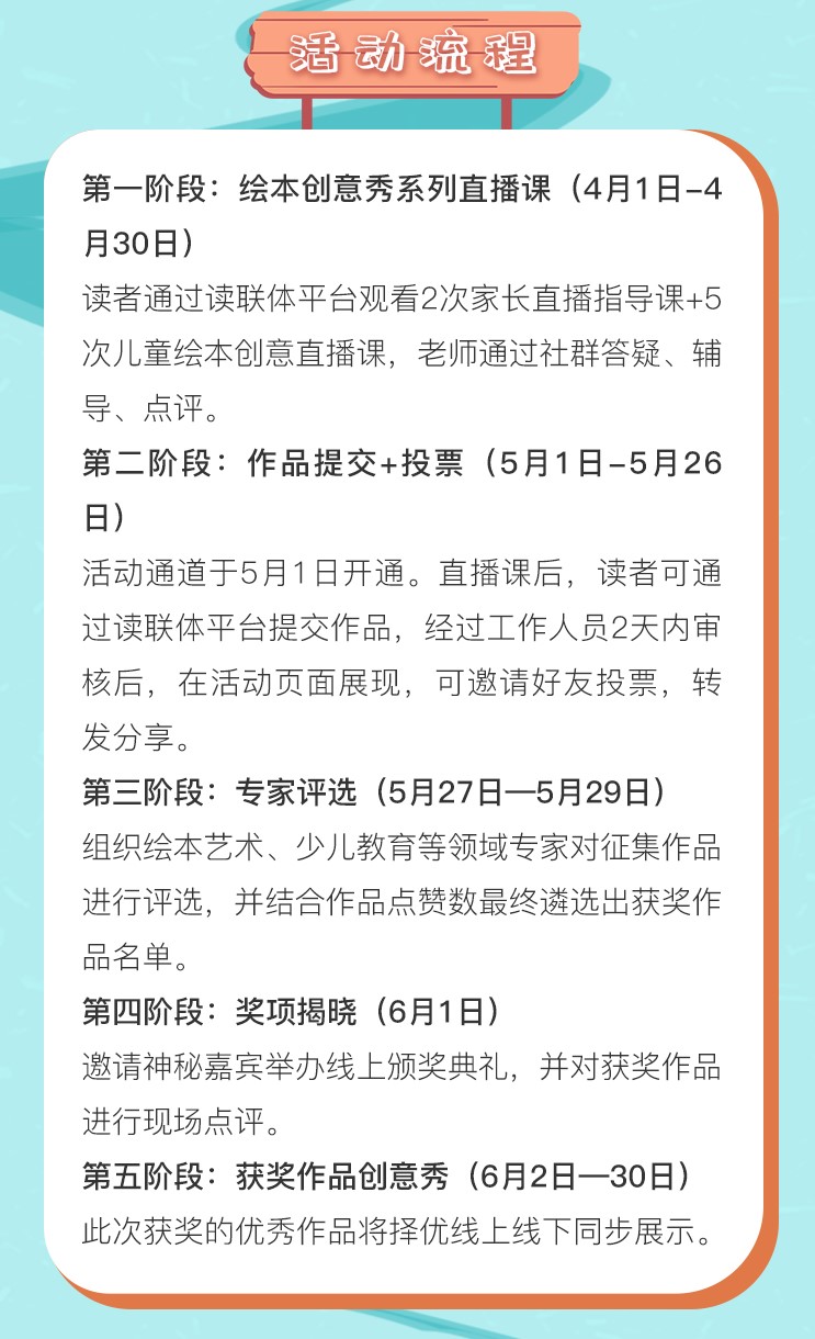配图2.jpg