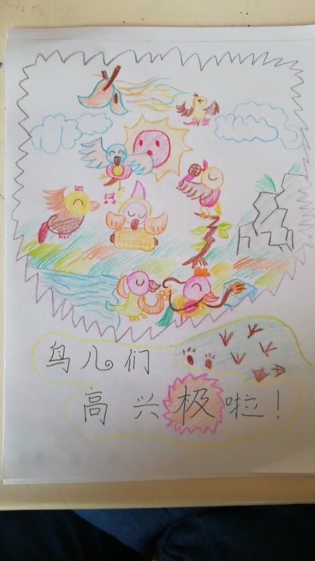 配图10.jpg