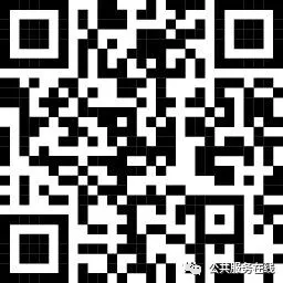 1601020115688260.png