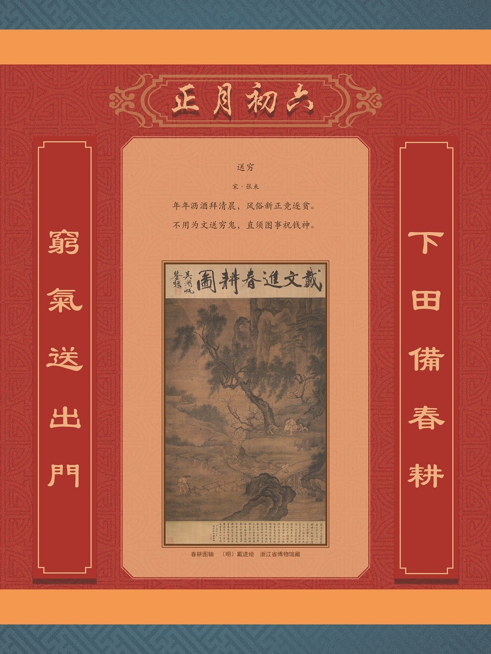 1613458901633467.jpg