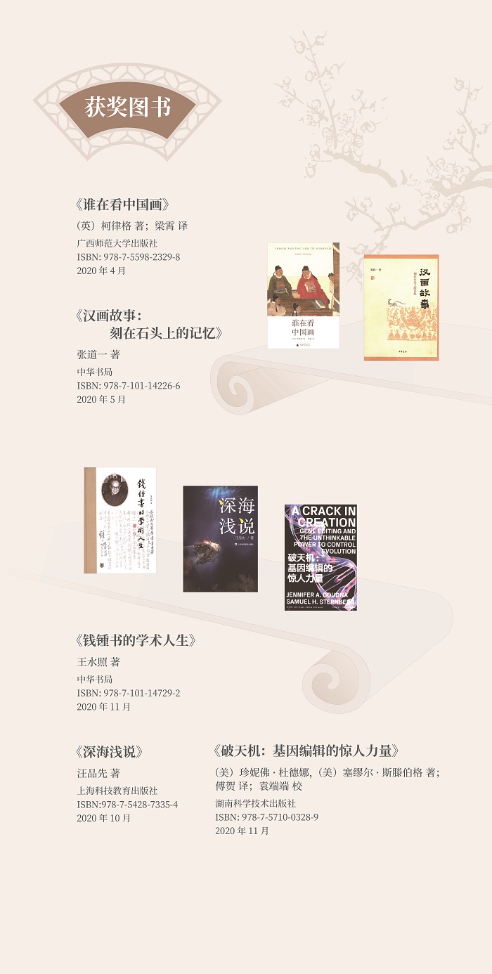 展板0416-7.jpg