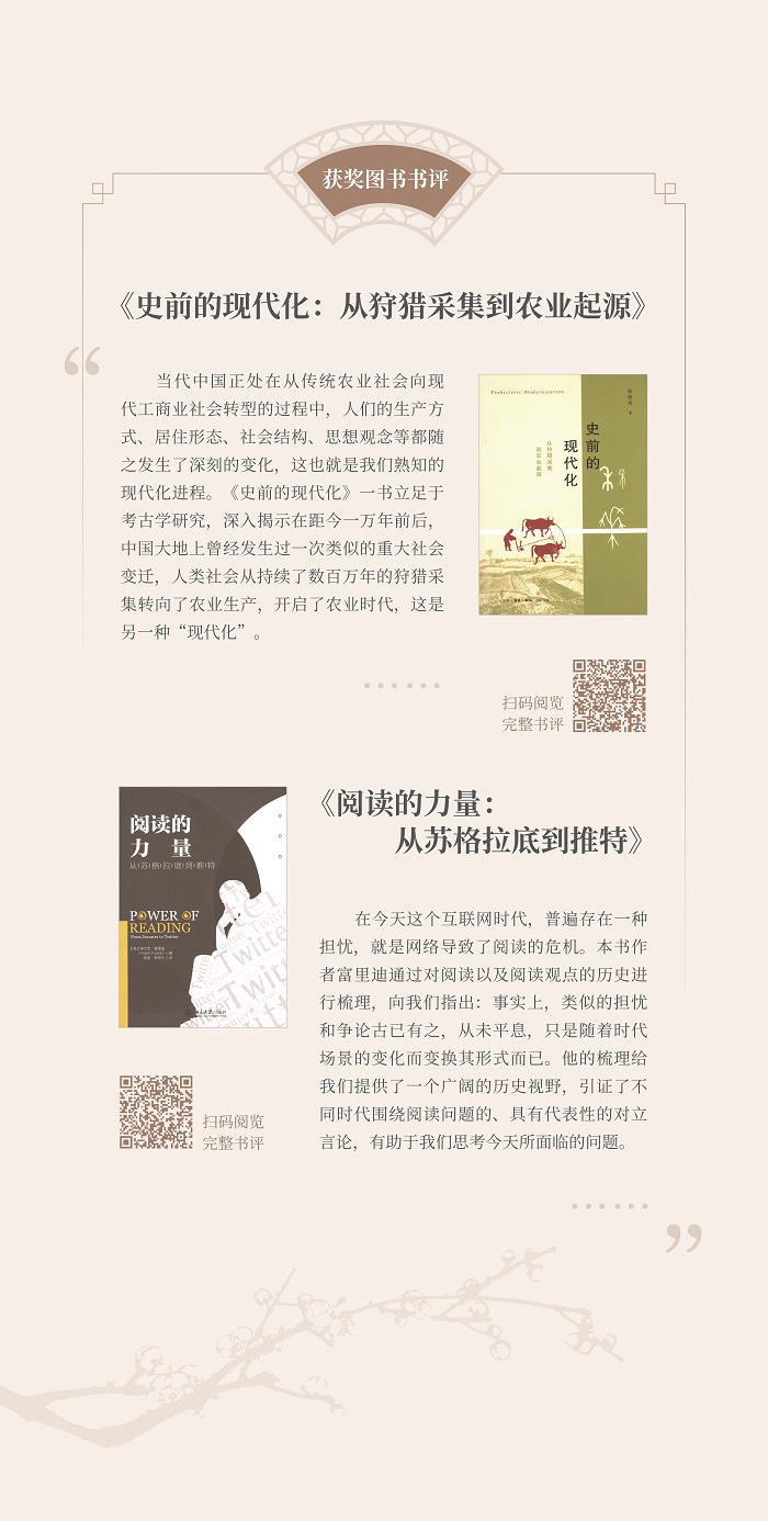 展板0416-10.jpg