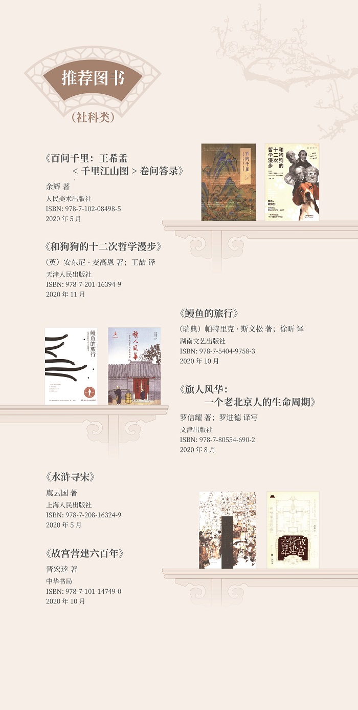 展板0416-21.jpg