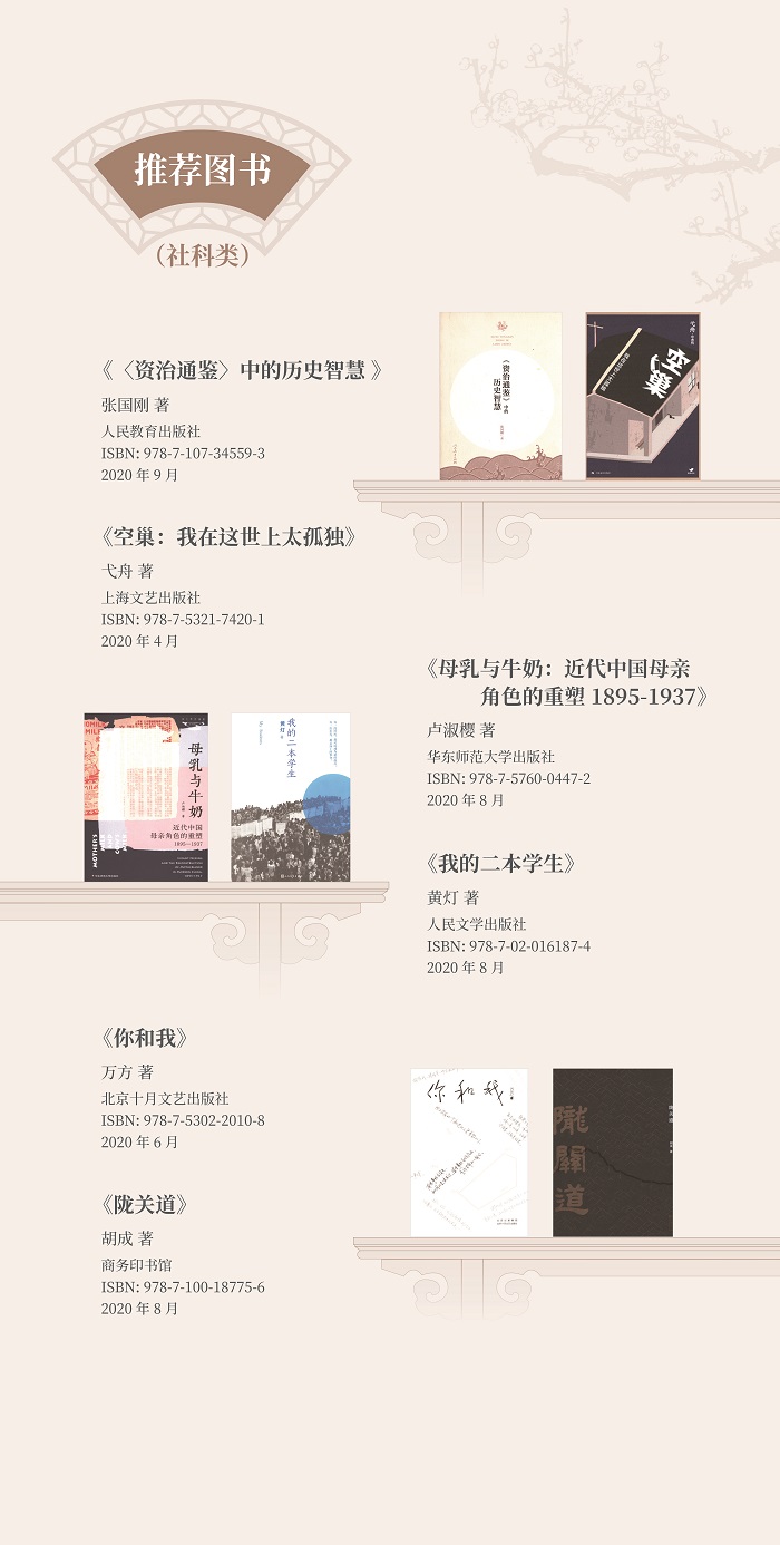 展板0416-22.jpg