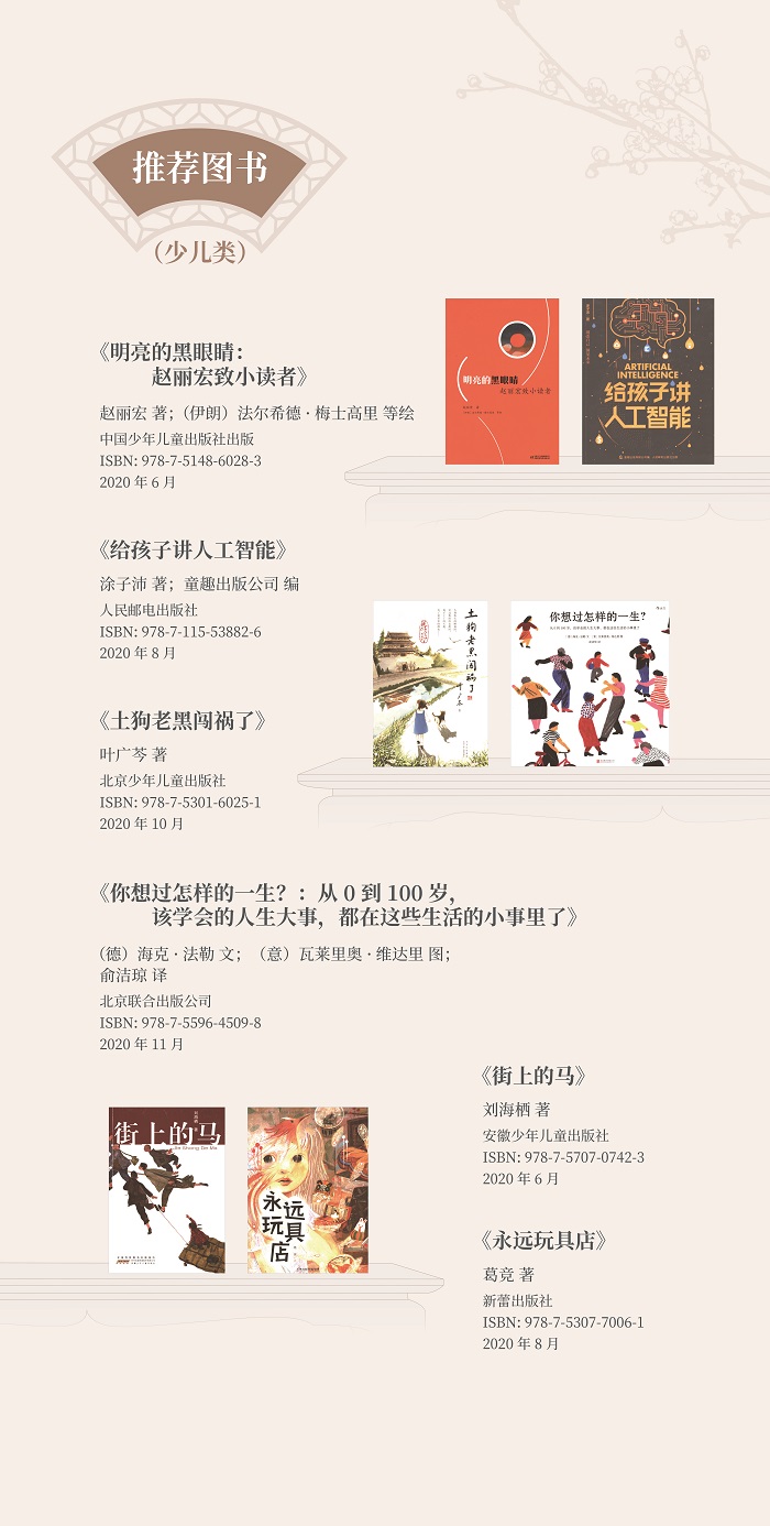 展板0416-25.jpg