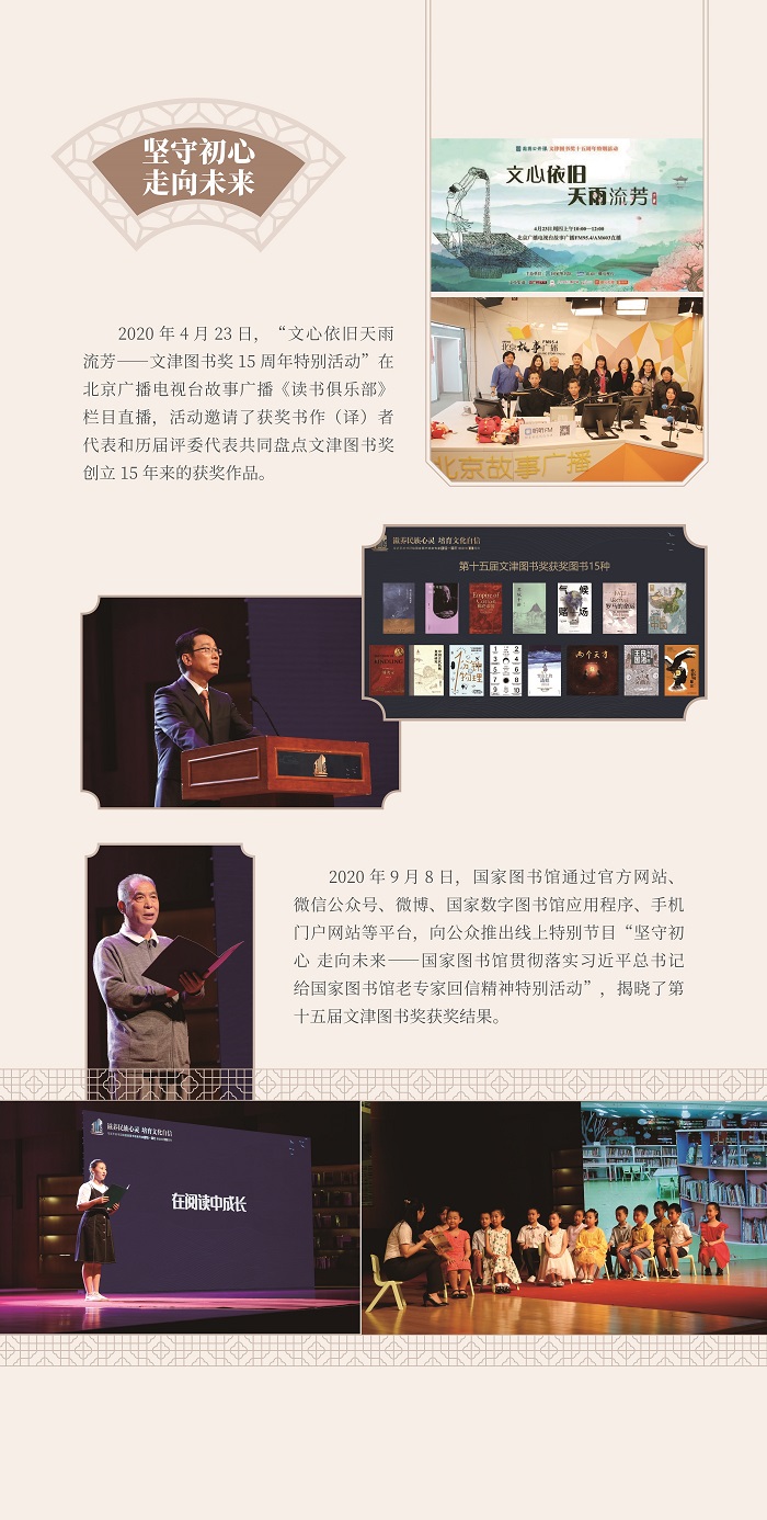 展板0416-29.jpg