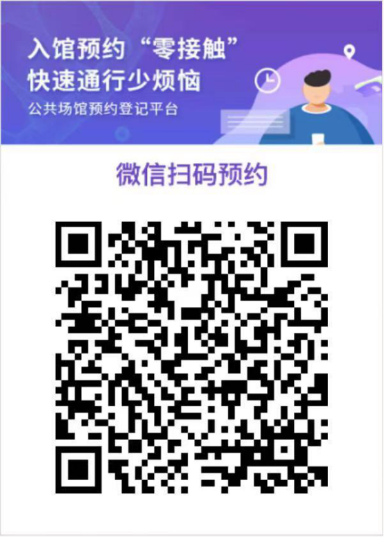 1628239697420476.png 009.png