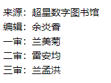 43e70578fdd0477f13f7a9a5f1c1b54.png