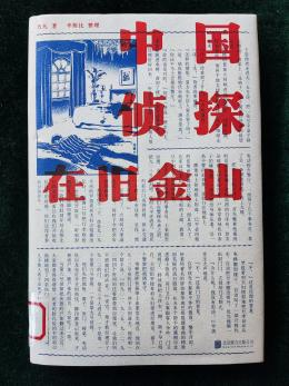 图片3.png