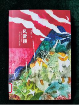 图片12.png