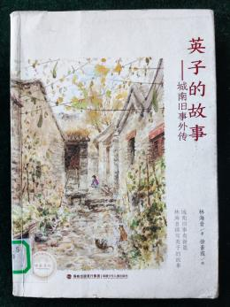 图片2.png