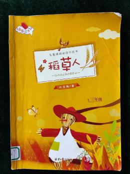 图片5.png
