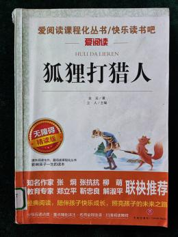 图片11.png