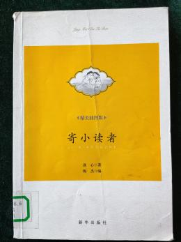 图片12.png