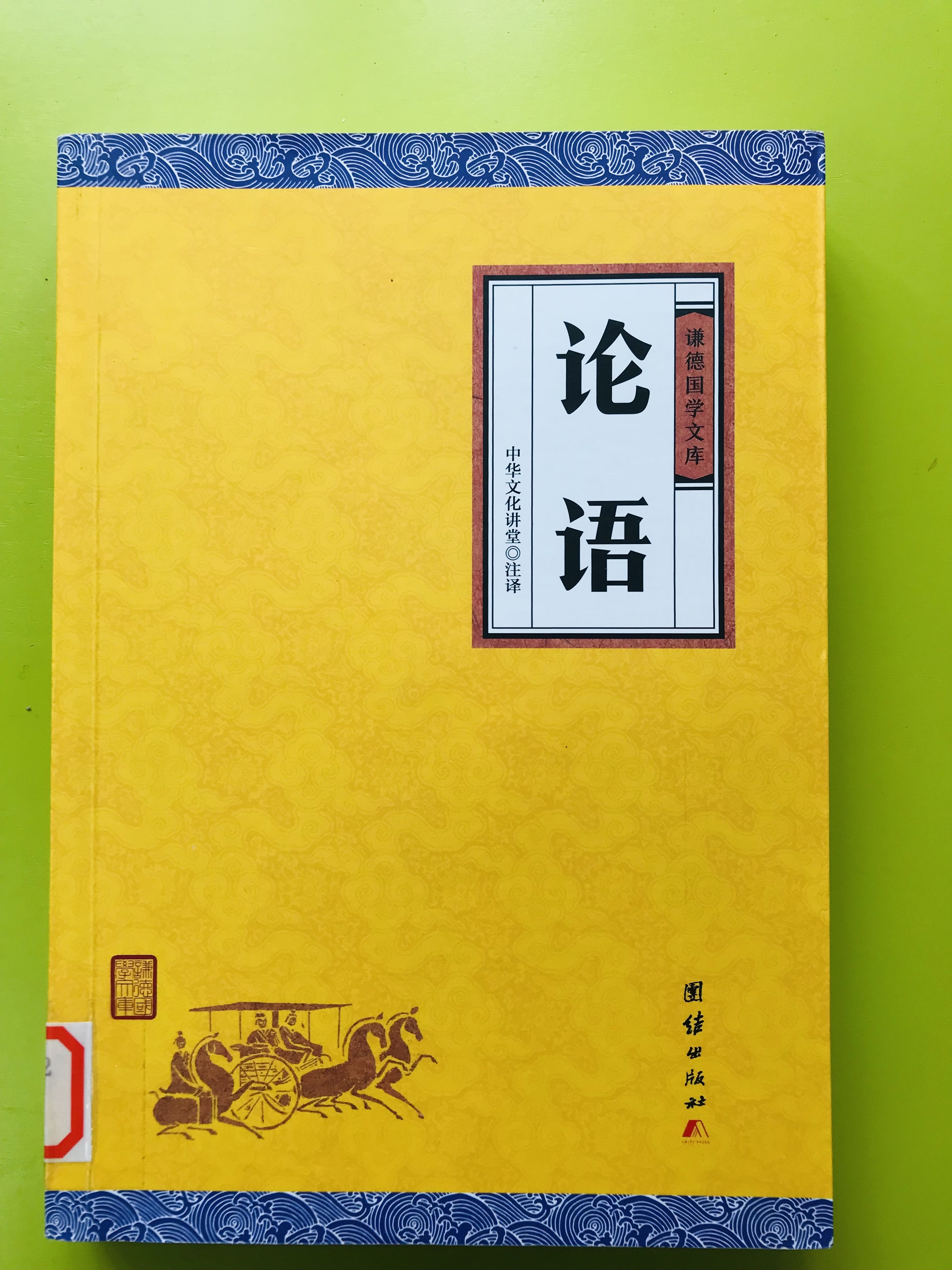 调整.jpg