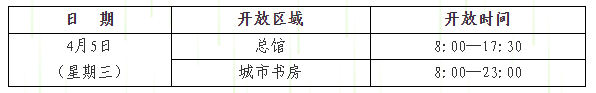420f4cbb4cb36d79b0ead7409fc90ab.png