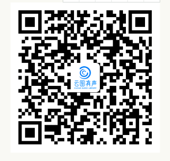 微信图片_20230420171155.png