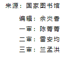Q[_BK6%_AY9A9WA3HWA@1C8.png
