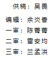5$KZJ_3{}96E9E[(5P5Y_NE.png