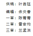 %MH5VU0TPSG89TF)8QL_@)R.png