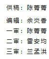 %J5)9L4JAK)5~59`X9KT9SS.png