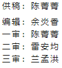 O0UO}}{1C~YUII]M%3}P)`0.png