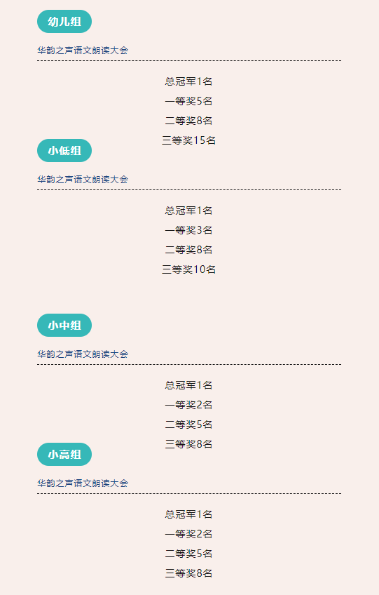 08.png
