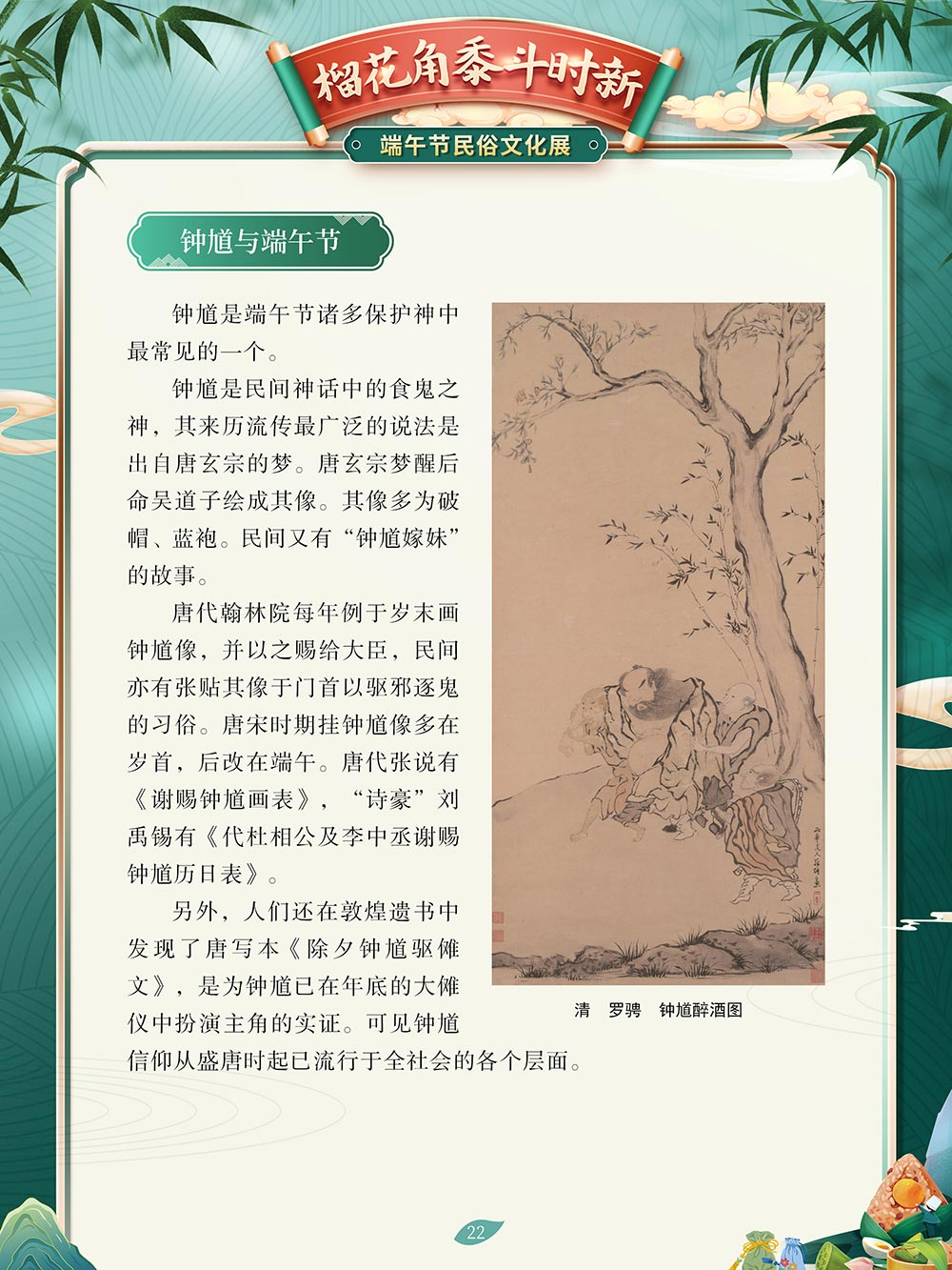 1687319059560300.png