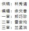 _RKXA{%J0BGRJ%%RGT`@53U.png