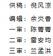 OMNGLMBO@0KFK`3GC2X}CDY.png