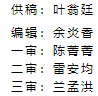 I}NWO6R]Y14U3MDWRRL0D]G.png