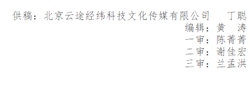 1691048973209.png